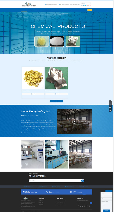 外貿網站建設,化工行業