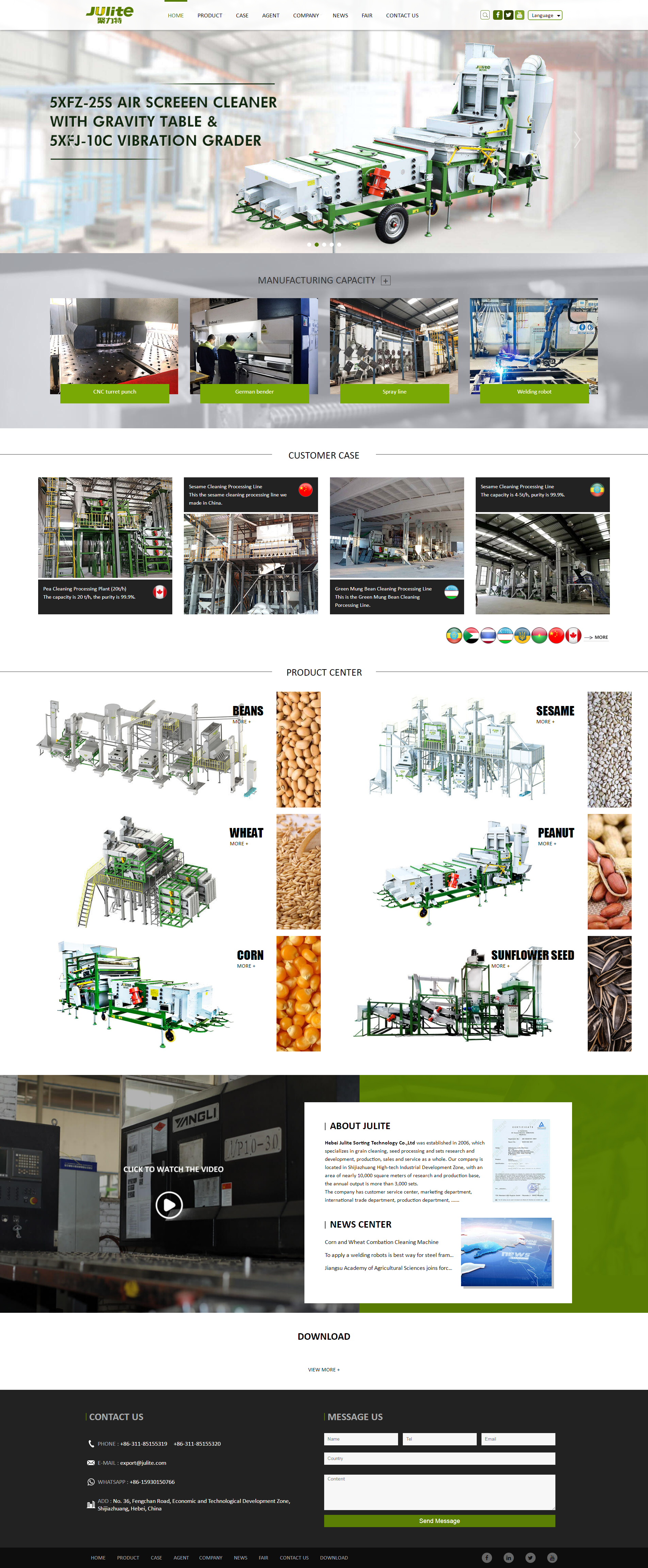 Air Screen Cleaner,Sesame Cleaning Machine,Peanut Cleaning Machine Manufacturers _ Julite.png